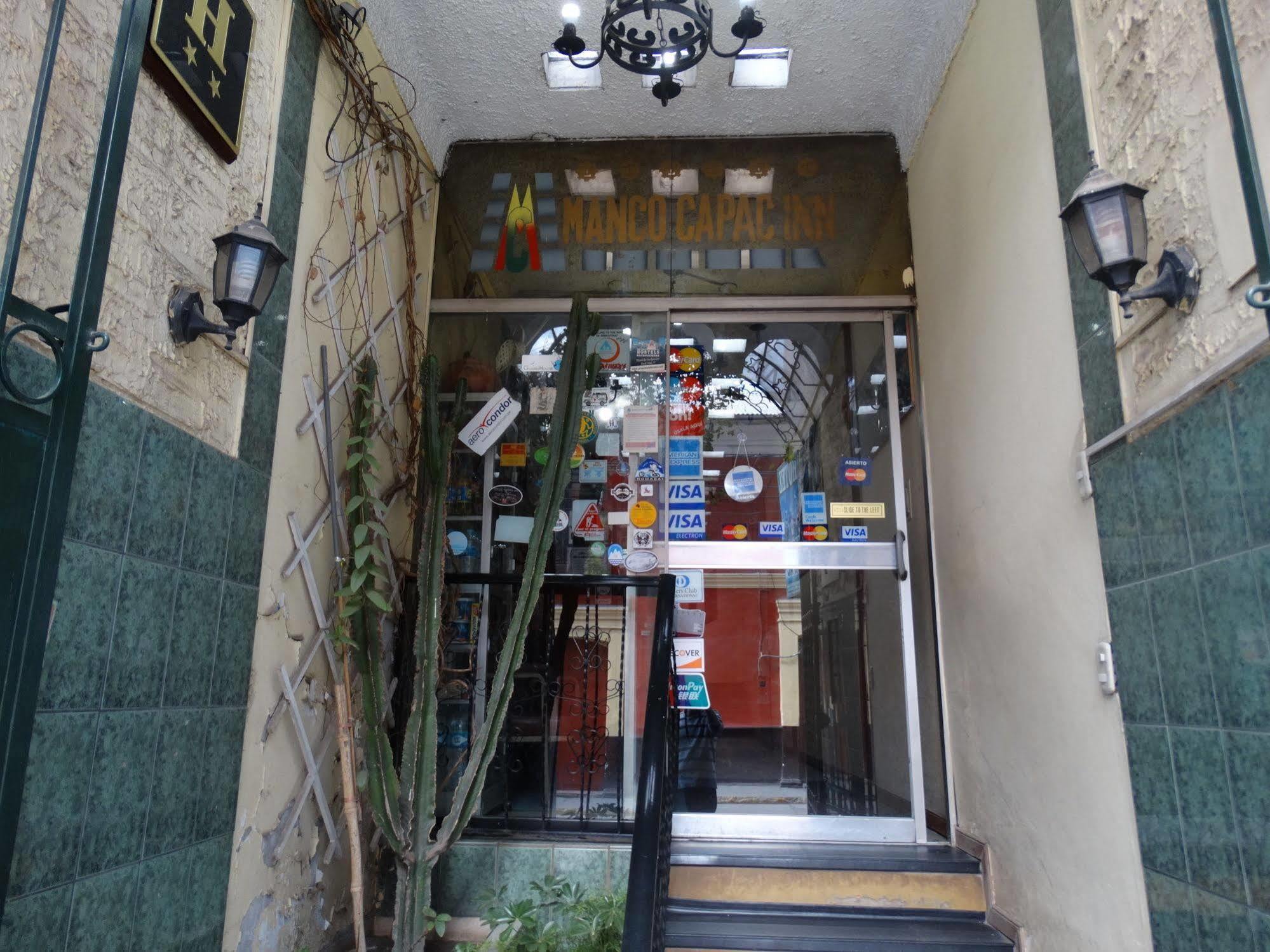 Hotel Manco Capac Πούνο Εξωτερικό φωτογραφία